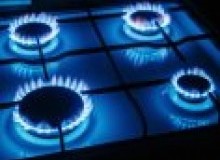 Kwikfynd Gas Appliance repairs
deakinwest
